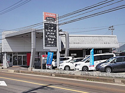 日産サティオ福島 喜多方店 ディーラーへ行こう New Car マッチ Mota 日産サティオ福島 喜多方店 ディーラーへ行こう New Car マッチ Mota
