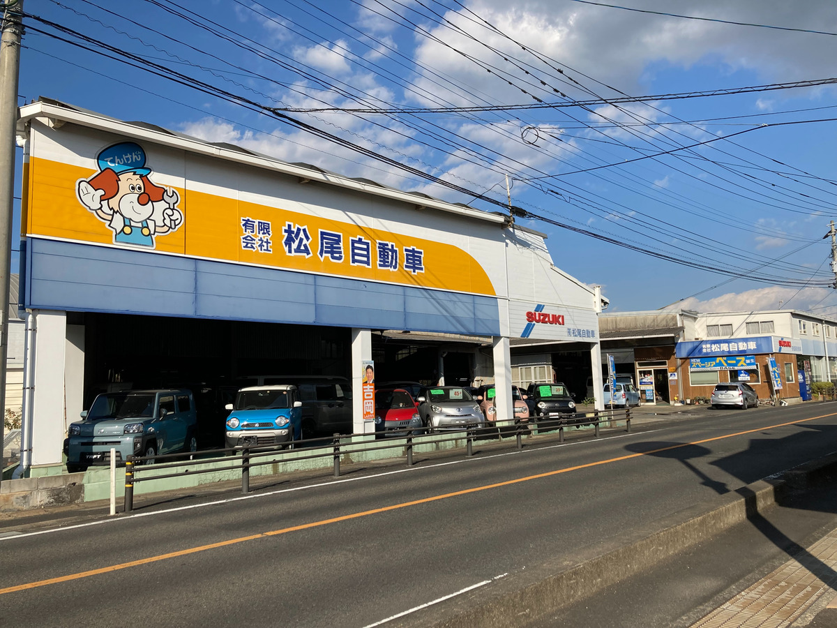 店舗イメージ