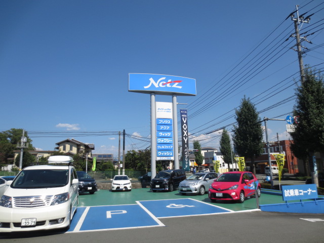 熊本県の自動車ディーラー検索 ディーラーへ行こう New Car マッチ Mota