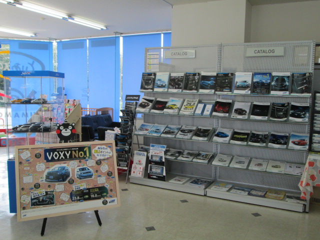 荒尾店ショールームイメージ