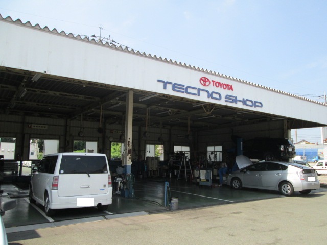 荒尾店サービス工場イメージ