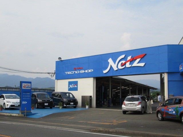 人吉店外観イメージ③