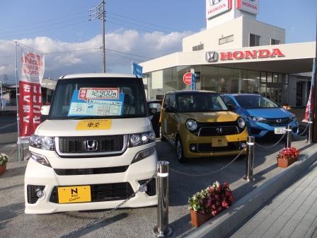 展示車は随時、入れ替えを行っております。