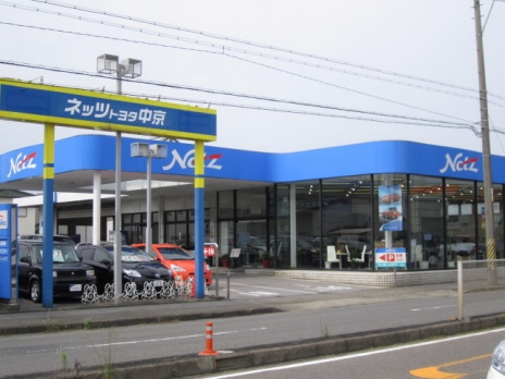 店舗イメージ