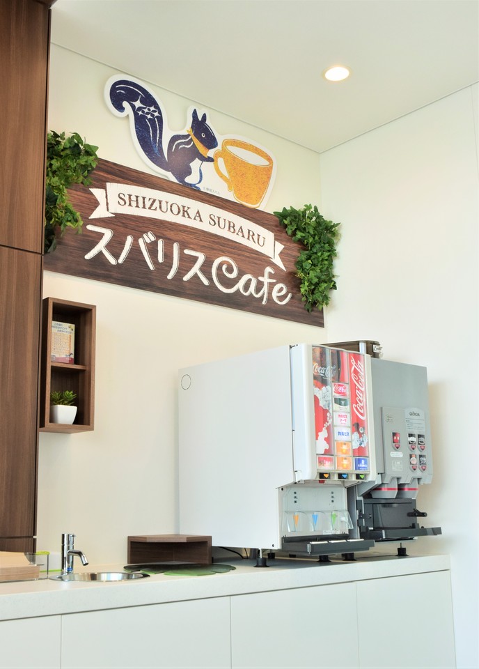 ドリンクはスバリスCafeで♡^^☕