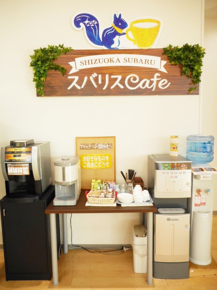 スバリスカフェで、ごゆっくり☕♡