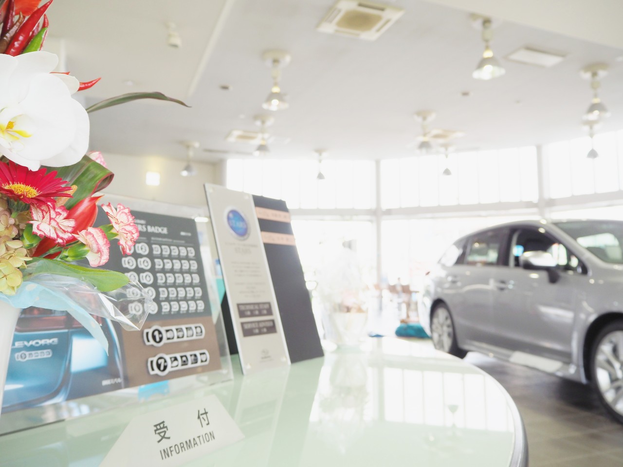 静岡スバル自動車 静岡店の店舗詳細 地図 ディーラーへ行こう New Car マッチ Mota