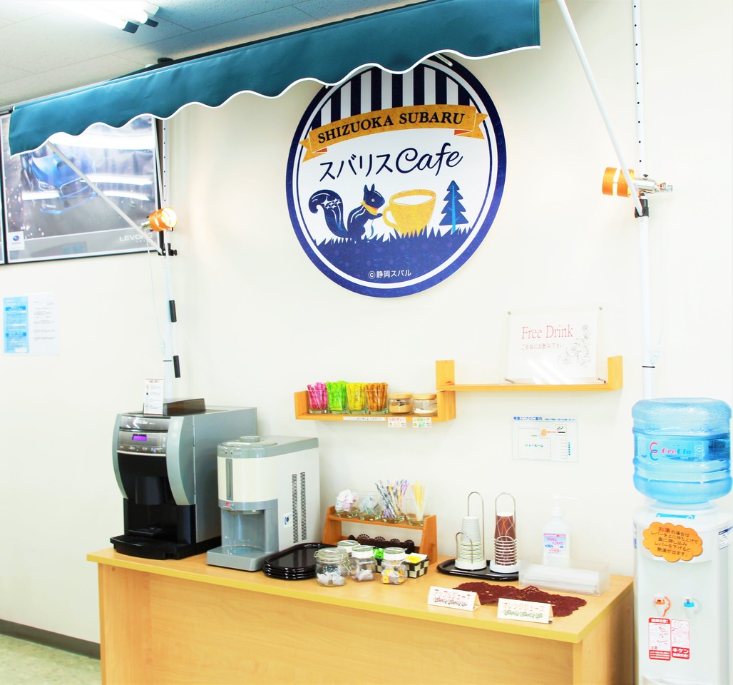 スバリスCafeにてドリンクをどうぞ☺☕