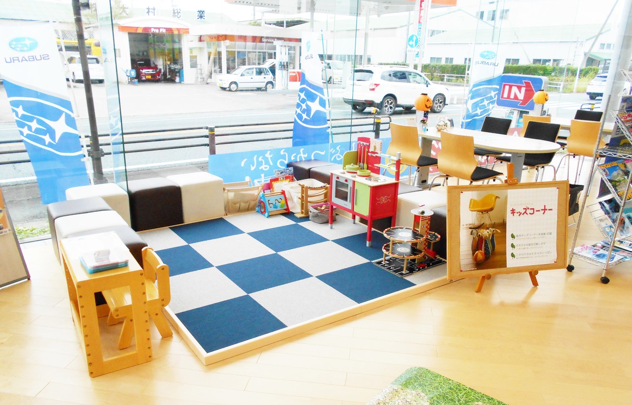 キッズルームでお子様も楽しく✨