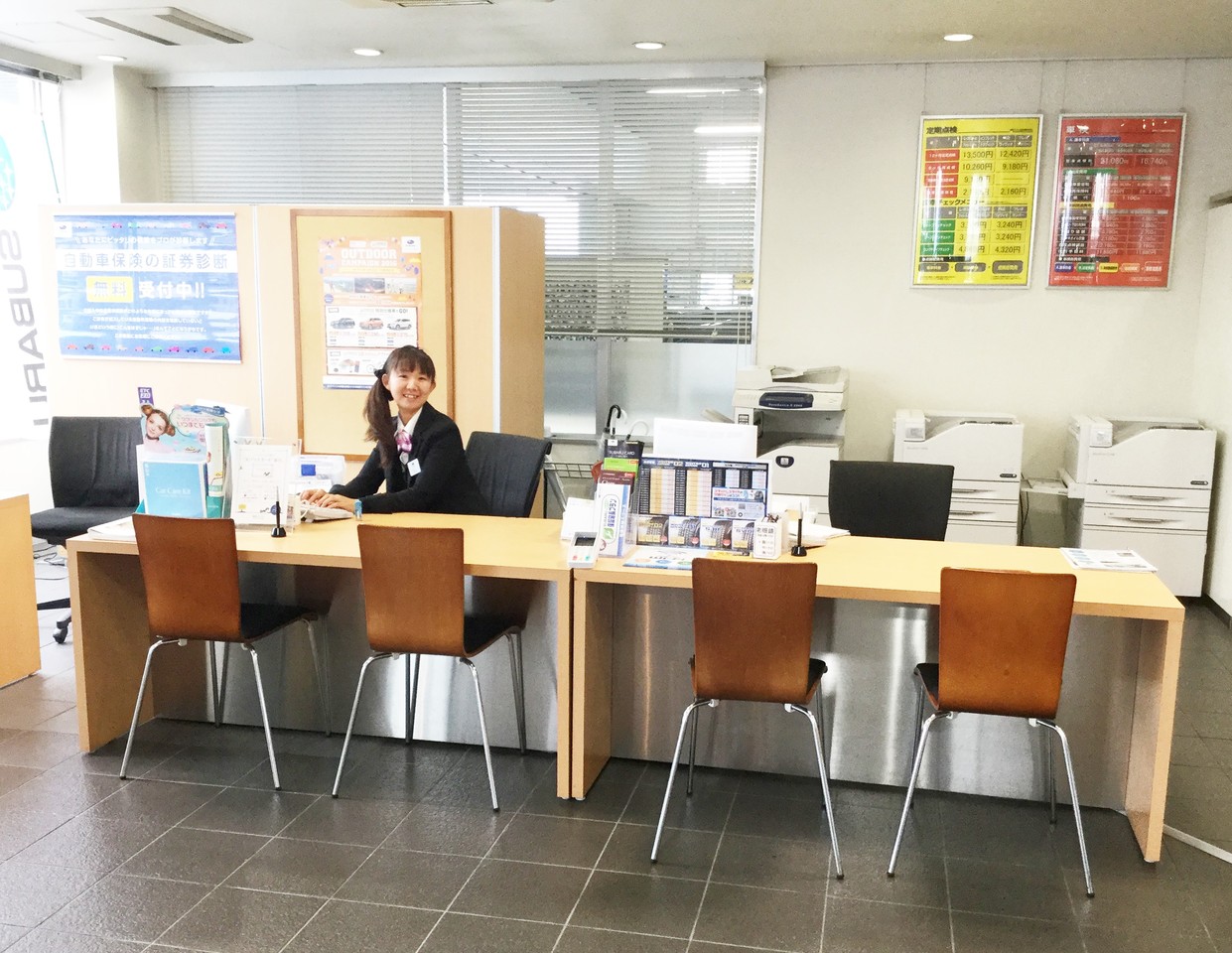 受付はこちらです☺♡