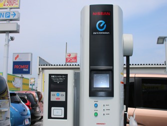 電気自動車の急速充電器も２４時間対応しています。