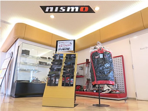 ニスモコーナー