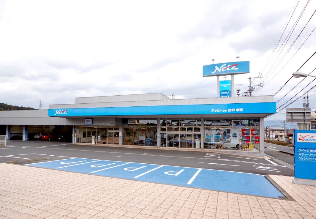 店舗イメージ