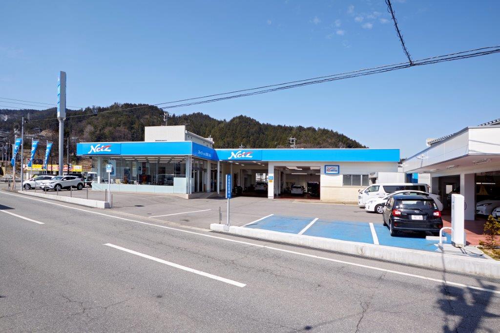 店舗イメージ