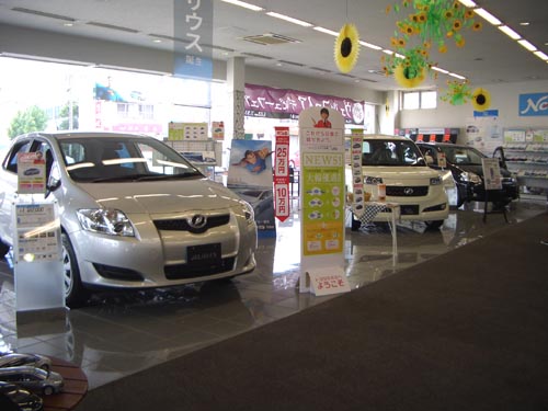 店内の様子