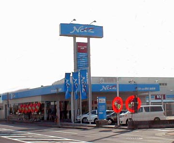 店舗イメージ