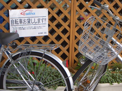 池田東店では、自転車を貸しております。