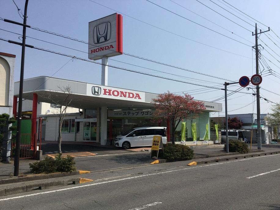 茨城県 ひたちなか市の自動車ディーラー検索 ディーラーへ行こう New Car マッチ Mota