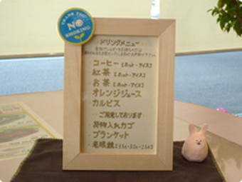 ドリンクメニューも充実。