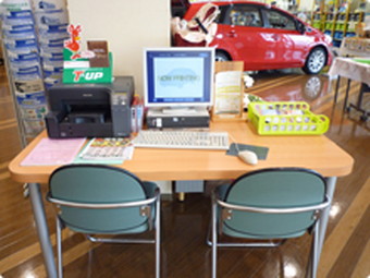 U-Carを探せるガズーも設置！