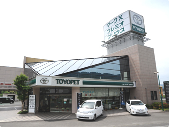 三重トヨペット 名張黒田店 ディーラーへ行こう New Car マッチ Mota