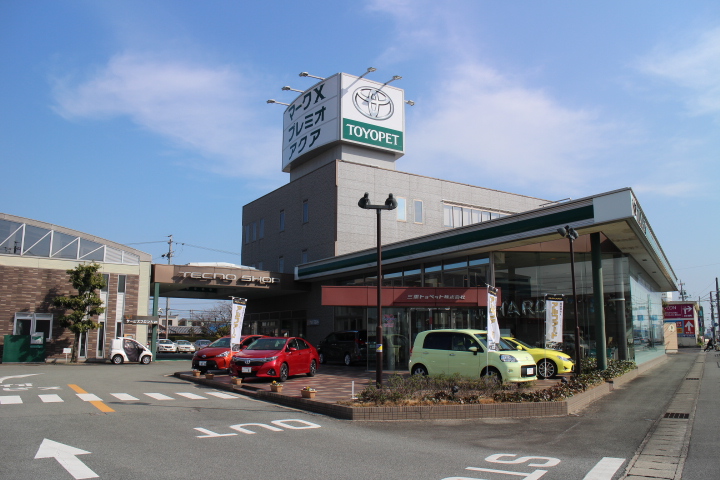 三重トヨペット 津垂水本店 ディーラーへ行こう New Car マッチ Mota