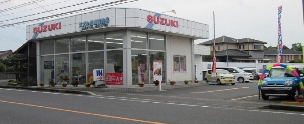 店舗イメージ