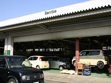 車検や整備、修理をはじめとする信頼のアフターサービスをサポートしています。お車のことなら何でもご相談下さい。