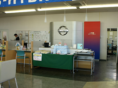 サービスカウンターではお客様のご要望に誠心誠意対応いたします。