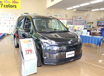 ショールームイメージ