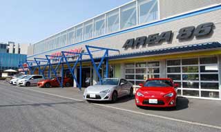 AREA86 『Nezt SPORT』 隣接!