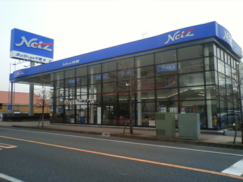 店舗イメージ
