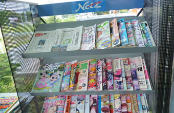 雑誌コーナー