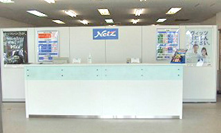 総合受付カウンター