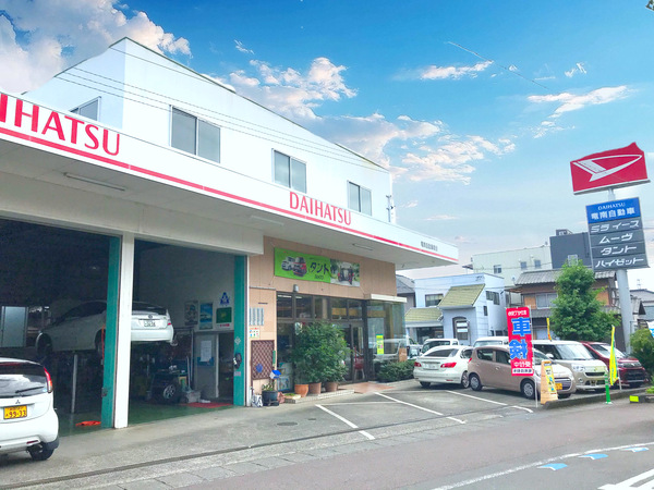 新車リース専門店・コアラクラブ静岡葵店/竜南自動車商会