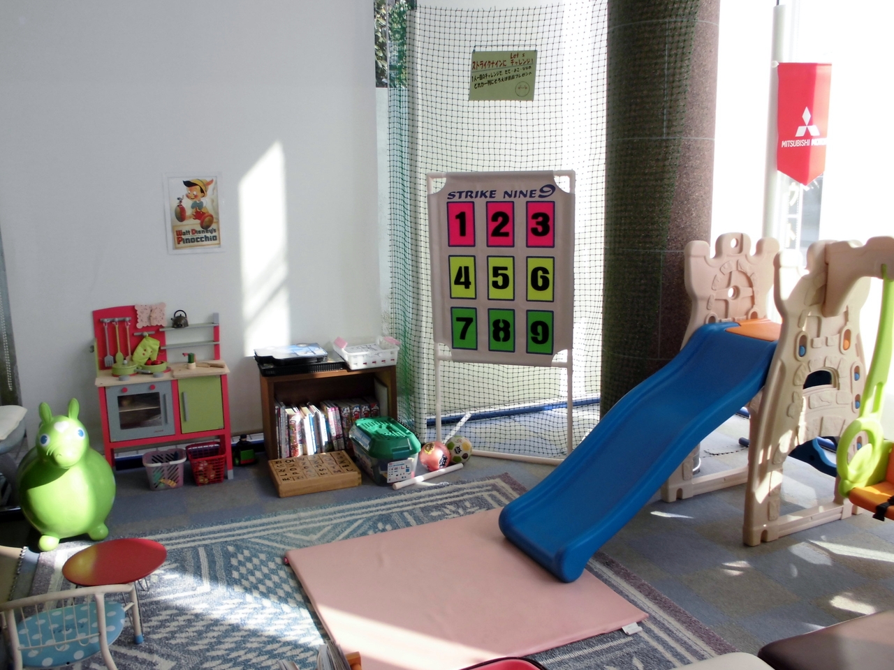 キッズコーナー