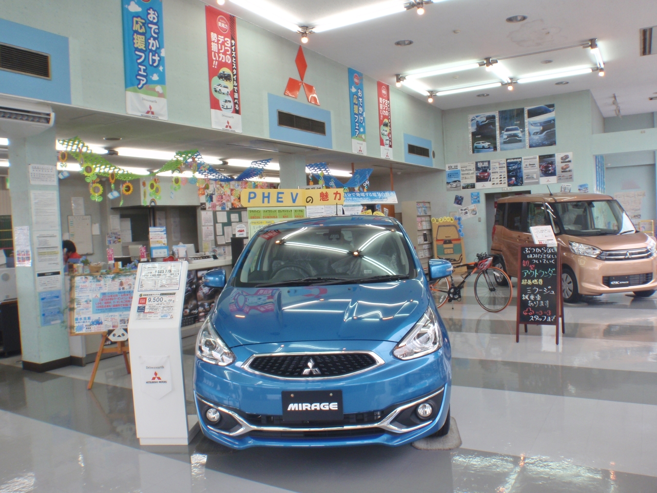 千葉三菱コルト自動車販売 茂原店 ディーラーへ行こう New Car マッチ Mota 千葉三菱コルト自動車販売 茂原店 ディーラーへ行こう New Car マッチ Mota