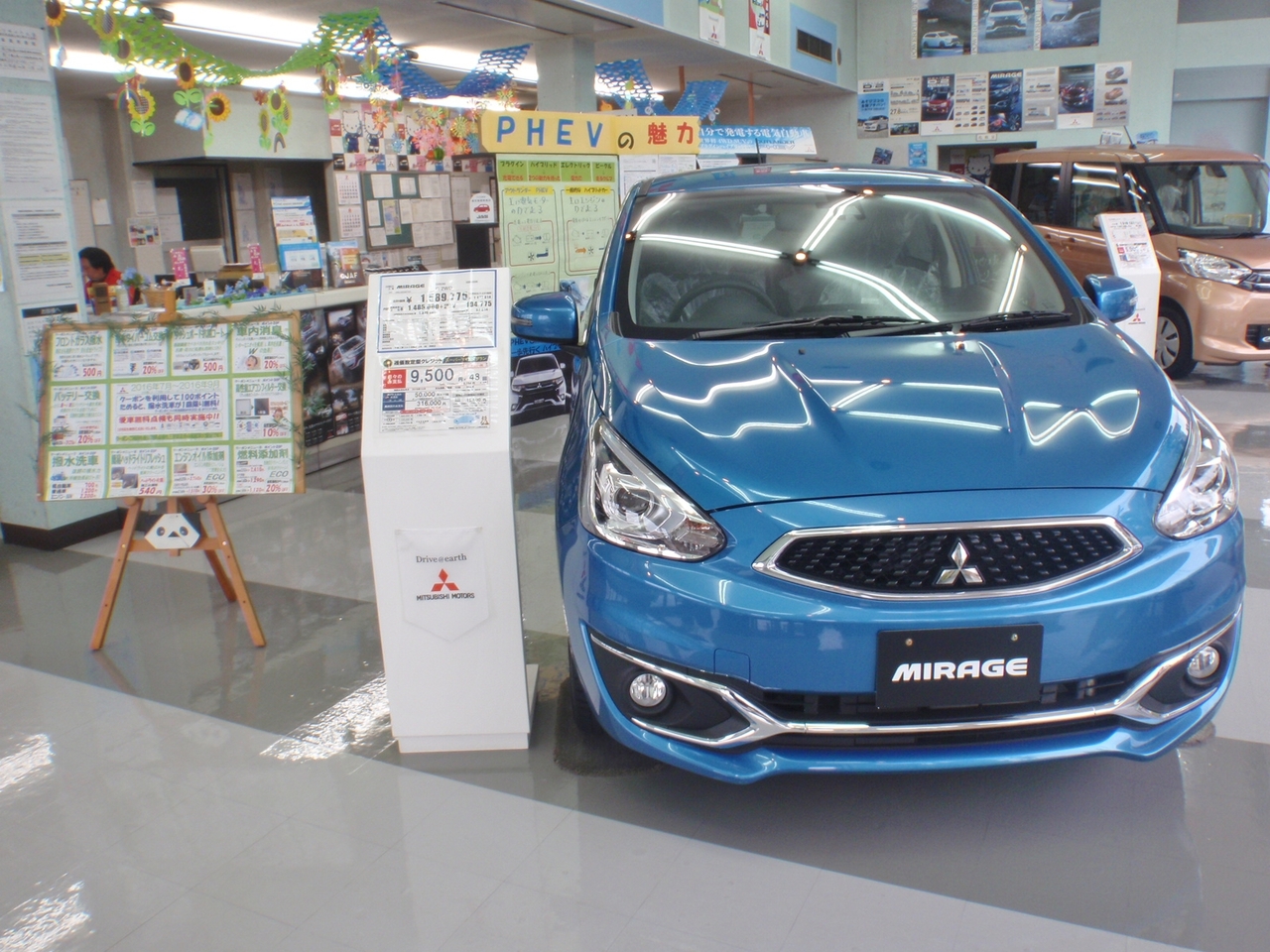 千葉三菱コルト自動車販売 茂原店 ディーラーへ行こう New Car マッチ Mota 千葉三菱コルト自動車販売 茂原店 ディーラーへ行こう New Car マッチ Mota
