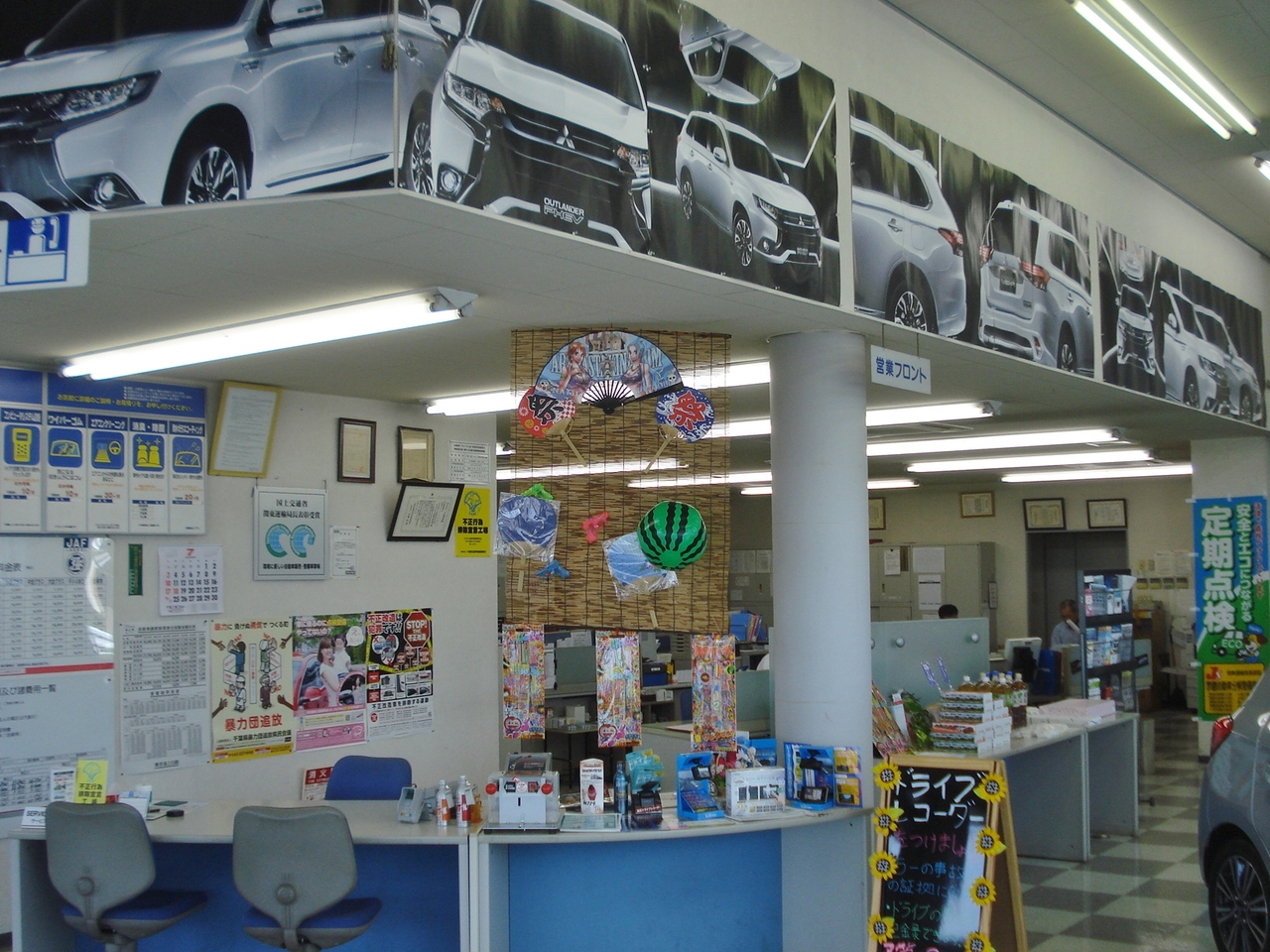 千葉三菱コルト自動車販売 市原店 ディーラーへ行こう New Car マッチ Mota 千葉三菱コルト自動車販売 市原店 ディーラーへ行こう New Car マッチ Mota