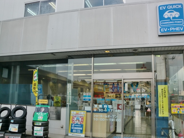 千葉三菱コルト自動車販売株式会社 野田店の店舗詳細 地図 ディーラーへ行こう New Car マッチ Mota