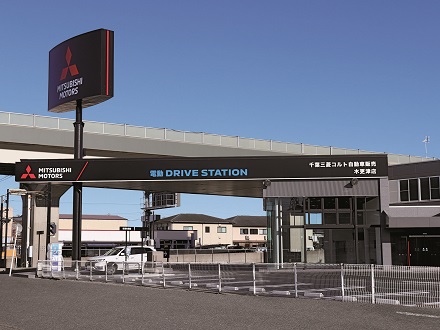 千葉三菱コルト自動車販売 木更津店の店舗詳細 地図 ディーラーへ行こう New Car マッチ Mota