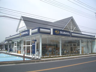 栃木スバル自動車 小山店の店舗詳細 地図 ディーラーへ行こう New Car マッチ Mota