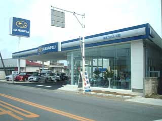 栃木スバル自動車 佐野店 ディーラーへ行こう New Car マッチ Mota