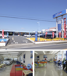 店舗イメージ