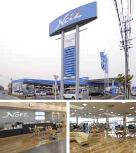 ネッツトヨタ愛知 プラザ緑の店舗詳細 地図 ディーラーへ行こう New Car マッチ Mota
