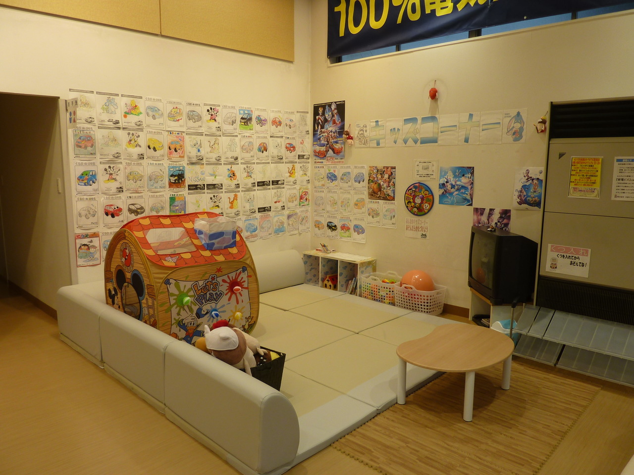 キッズコーナー