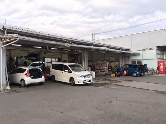 サービス工場