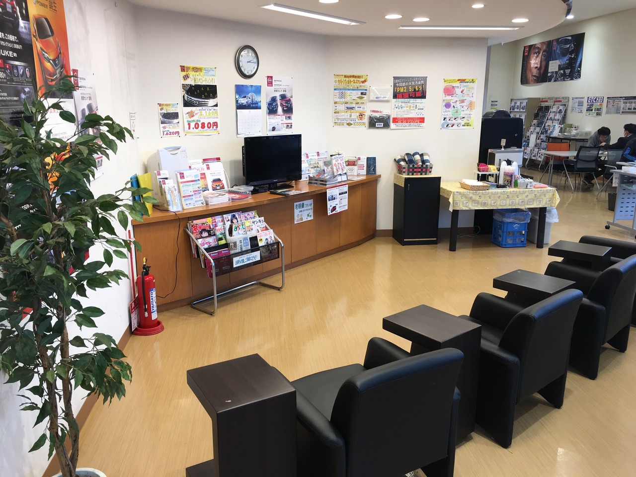 待合コーナー