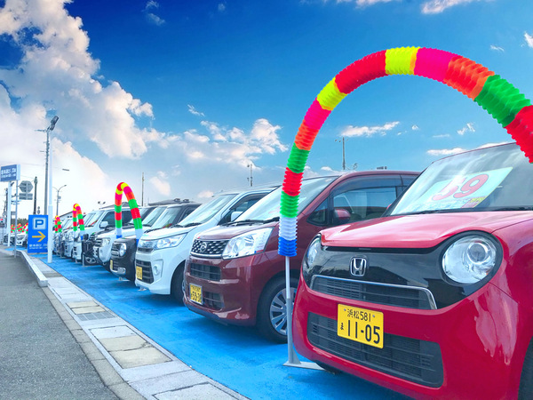 新車全国格安通販専門店 新車選び Comの店舗詳細 地図 ディーラーへ行こう New Car マッチ Mota