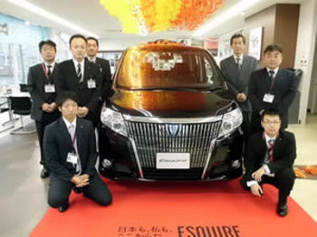 埼玉トヨタ自動車 草加店 ディーラーへ行こう New Car マッチ Mota 埼玉トヨタ自動車 草加店 ディーラーへ行こう New Car マッチ Mota
